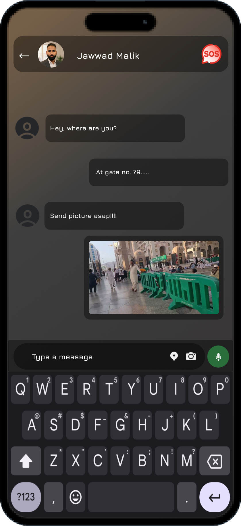 Chat Screen
